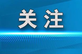 乔治-卡尔：约基奇第一无二&最佳比较对象是邓肯 完全彻底的伟大