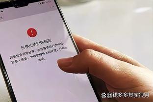 是痛还是忧？孙兴慜因伤被换下后，似乎在替补席哭泣